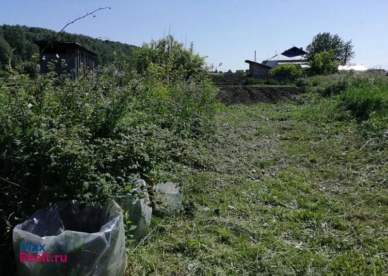 Кемерово деревня Старочервово, Подгорный переулок, 5 частные дома