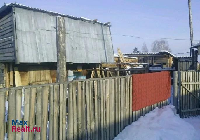 Усолье-Сибирское д. Бадай частные дома