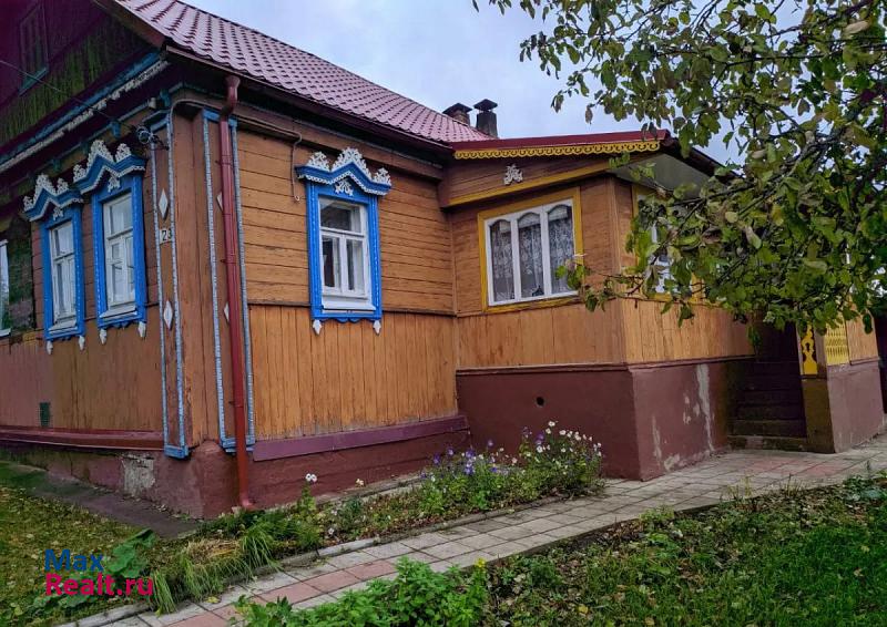 Сергиев Посад деревня Назарьево, 21 продажа частного дома