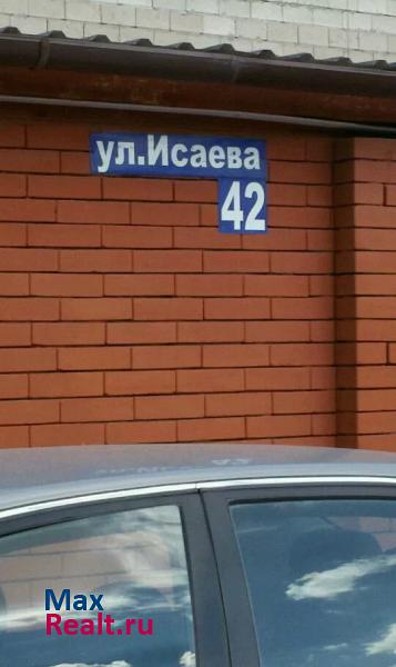 Грозный посёлок Мичурина, Чеченская Республика, улица Исаева продажа частного дома