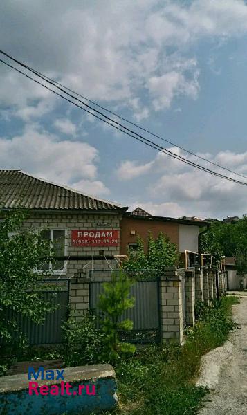 Новороссийск село Цемдолина продажа частного дома