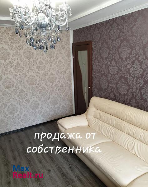 микрорайон Университетский, 106 Иркутск продам квартиру