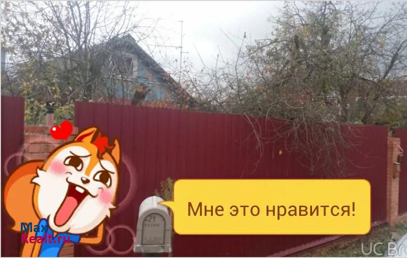 Москва красногорск деревня ивановски продажа частного дома