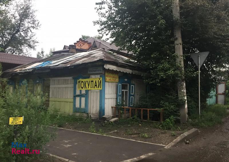 Иркутск улица Просвещения частные дома