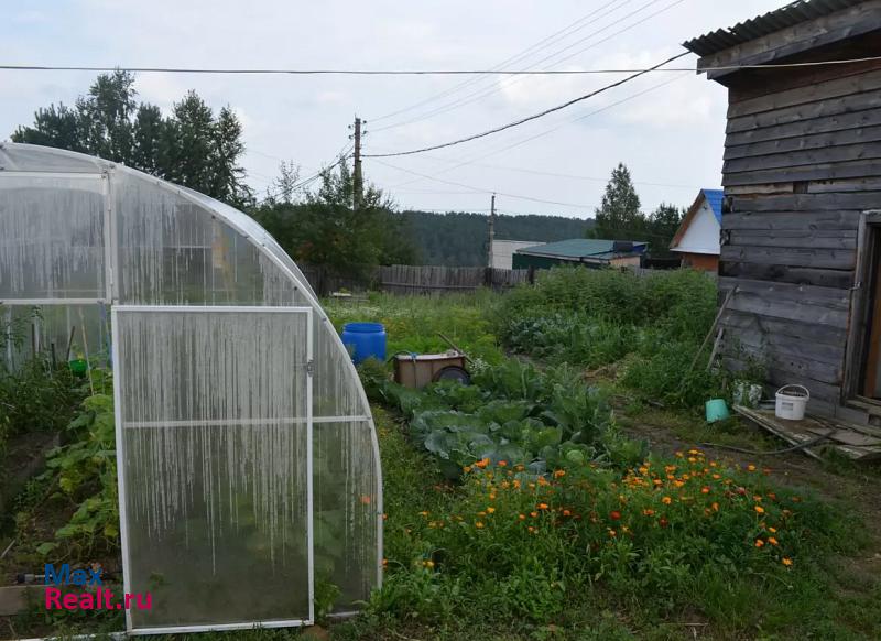 Иркутск Александровский тракт, 5-й километр частные дома