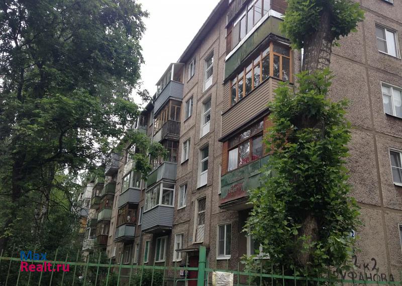 улица Труфанова, 22к2 Ярославль продам квартиру