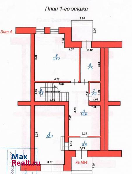 улица Белинского, 25 таунхаусы Тверь продажа