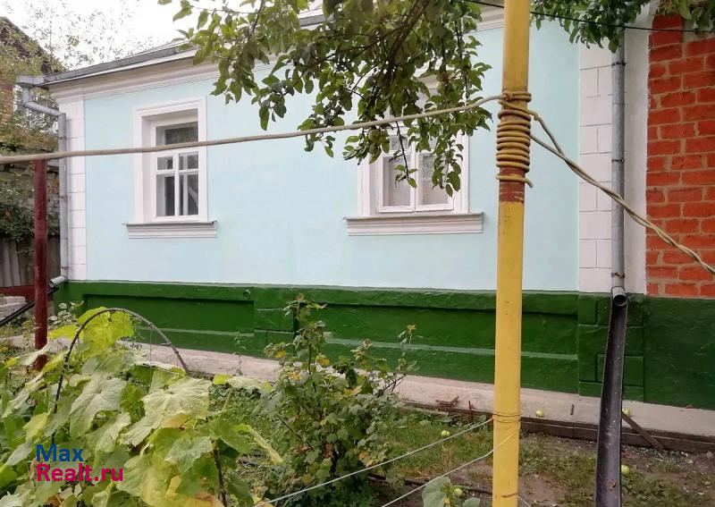Белгород улица Апанасенко продажа частного дома