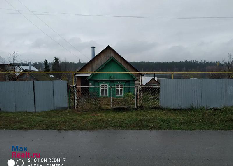 Тольятти село Васильевка, улица Никонова, 141 продажа частного дома