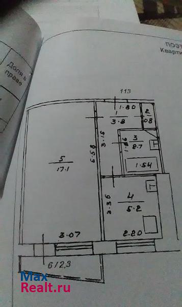 бульвар Тухвата Янаби, 65/3 Уфа продам квартиру