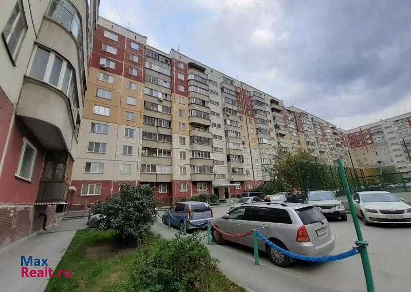 улица Плахотного, 72 Новосибирск продам квартиру