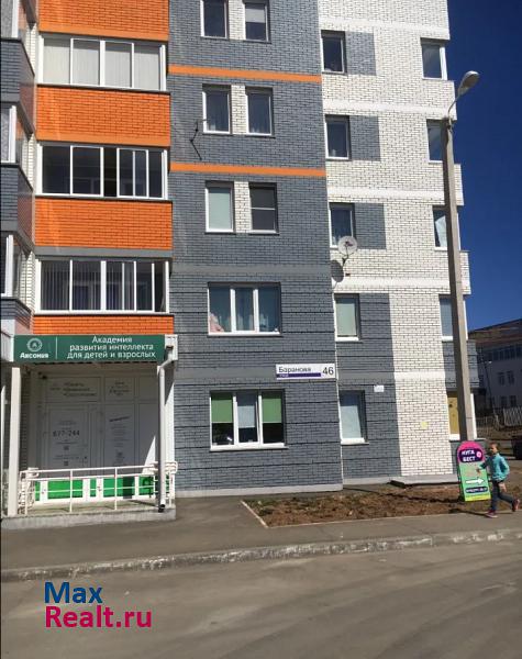 Ижевск Баранова 46 квартира купить без посредников
