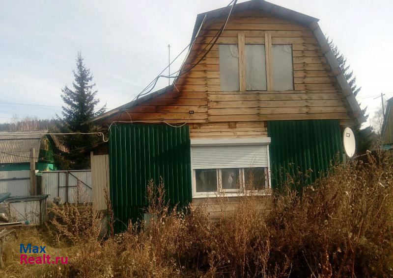 Иркутск городской округ Иркутск продажа частного дома