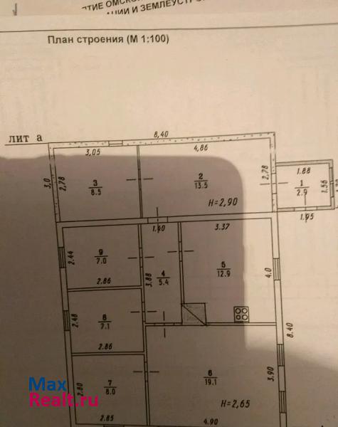 Омск улица 16-я Линия продажа частного дома