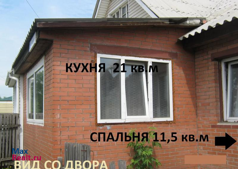 Красноярск Причал продажа частного дома