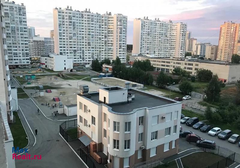 улица Чкалова, 241 Екатеринбург продам квартиру