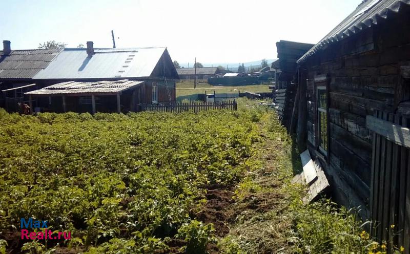 Жигалово поселок городского типа Жигалово квартира купить без посредников