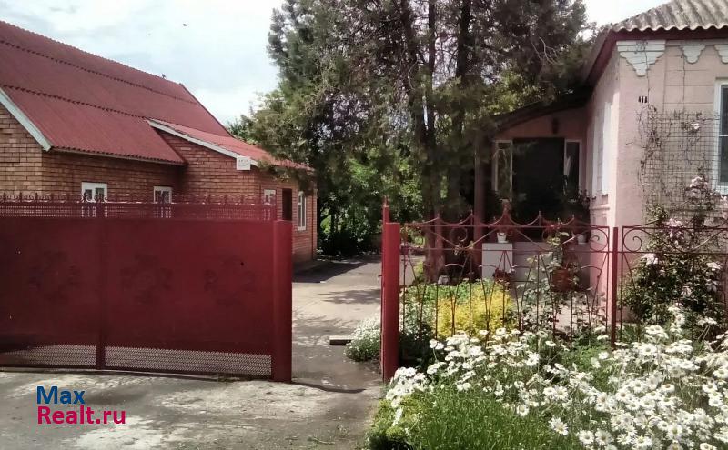 Красная Поляна село Красная Поляна, Молодёжная улица, 11 частные дома