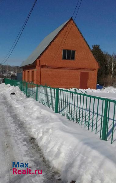 Новосибирск ул Речная, 25 б продажа частного дома