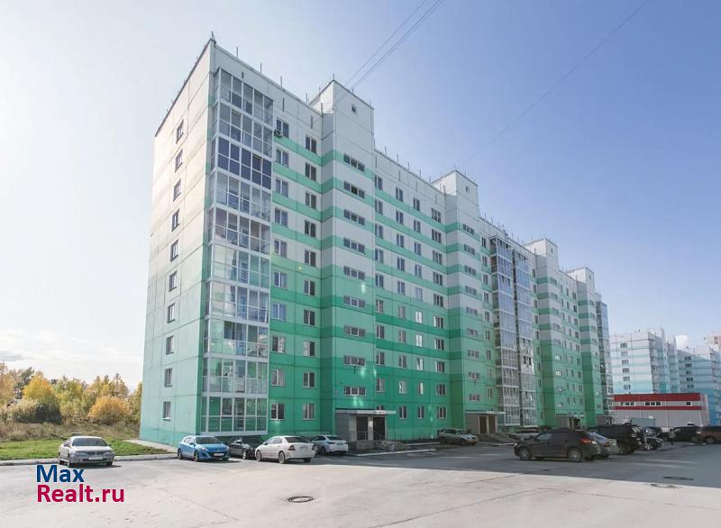 Новосибирск улица Виталия Потылицына, 13 квартира купить без посредников