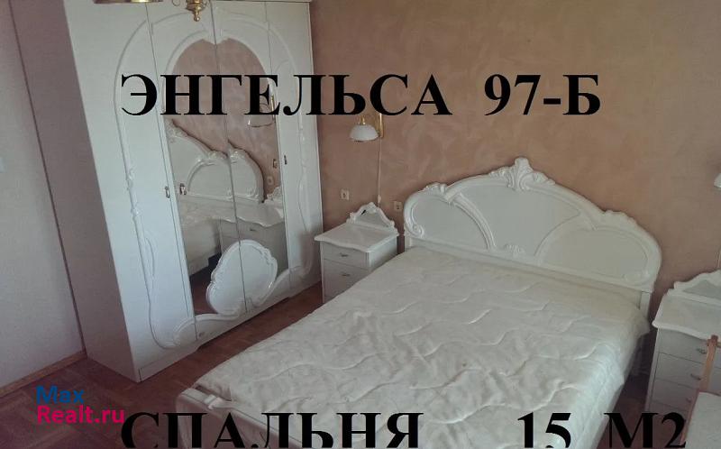 Челябинск улица Энгельса, 97Б квартира купить без посредников