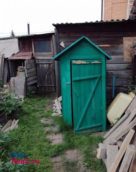 Новосибирск ул Артиллерийская, 125 продажа частного дома