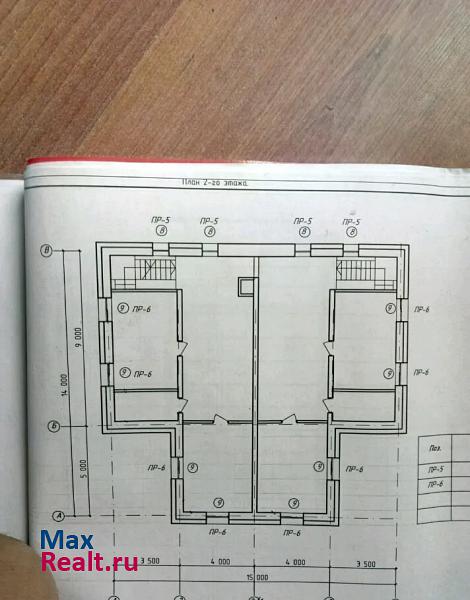 Пермь Лихвинская улица, 101 частные дома