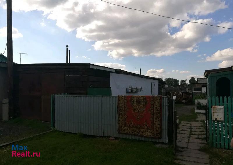 Черемное поселок Станция Арбузовка, улица Мира продажа частного дома