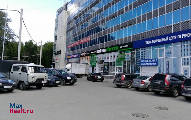 улица Шейнкмана, 123 Екатеринбург купить парковку
