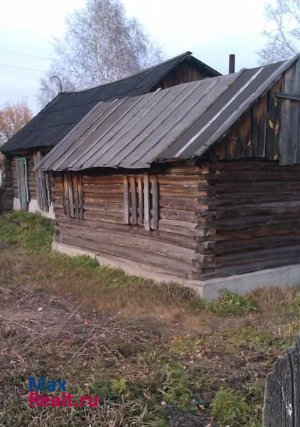 Черемное село Колыванское продажа частного дома