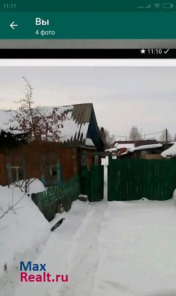Ярково село Боровое продажа частного дома