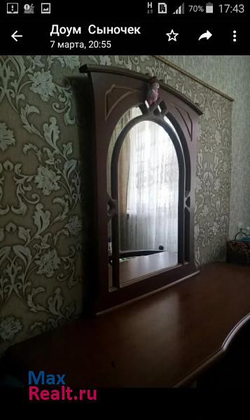 Грозный Чеченская Республика, улица Хамзата Орзамиева, 25 квартира снять без посредников