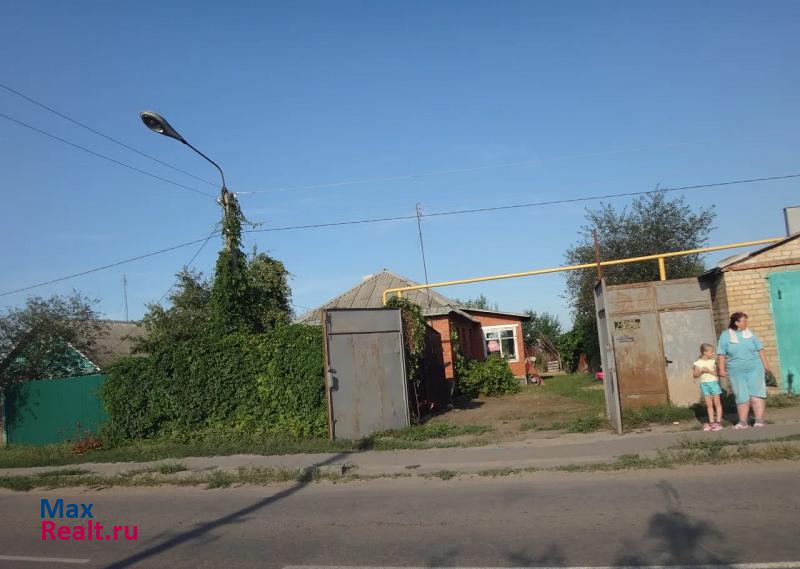 Латная рабочий посёлок Латная, улица Кирова, 23 продажа частного дома