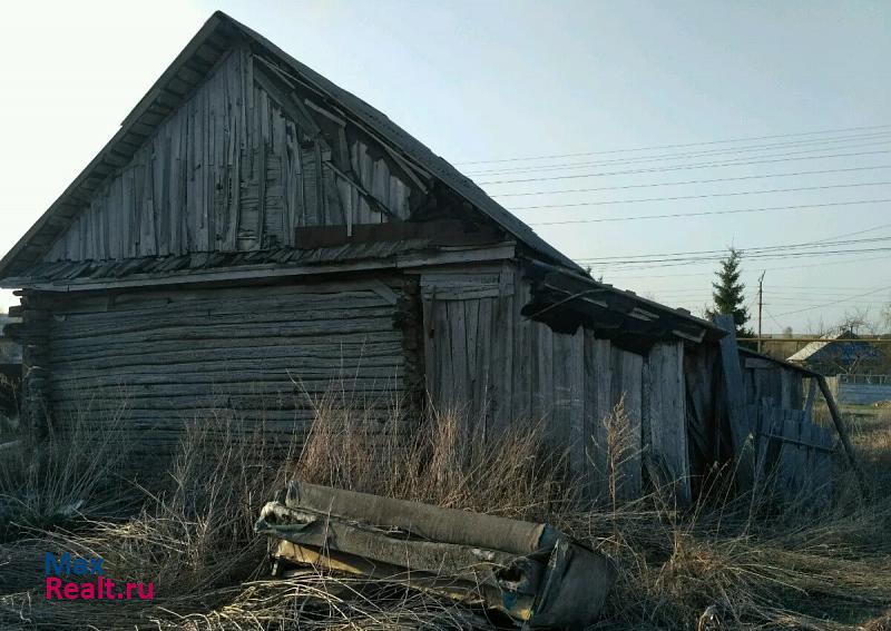 Кочкурово село Кочкурово продажа частного дома