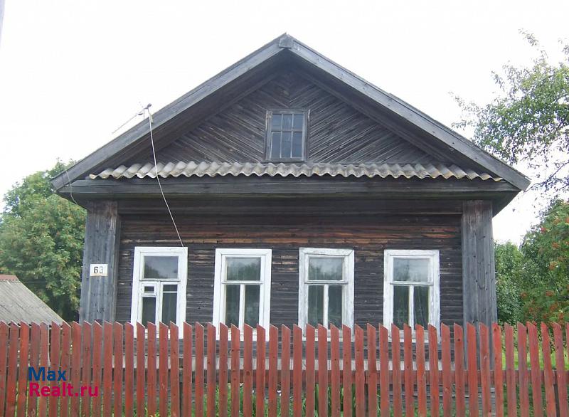 Белозерск улица Свободы, 63Г продажа частного дома