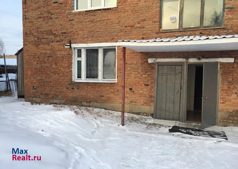 Сибирский Гагарина 9 квартира купить без посредников