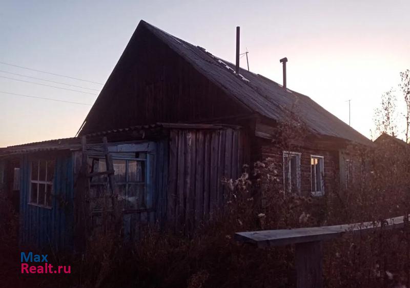 Зональное поселок Уткуль продажа частного дома