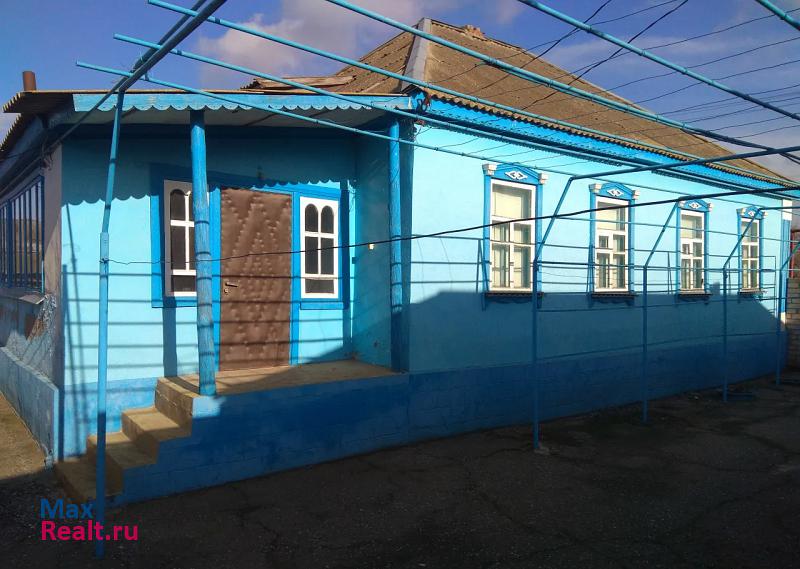 Арзгир село Арзгир продажа частного дома