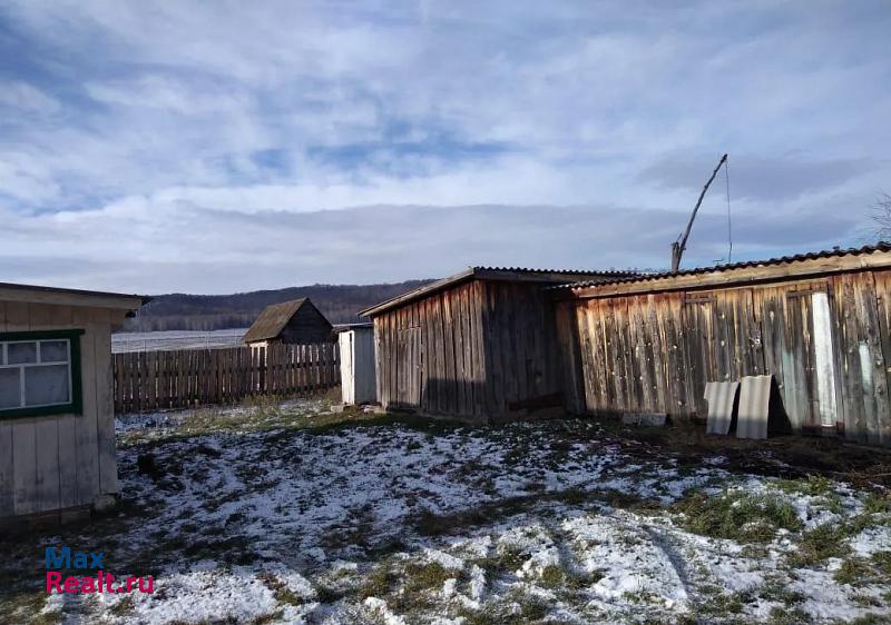 Мраково деревня Ибрагимово продажа частного дома