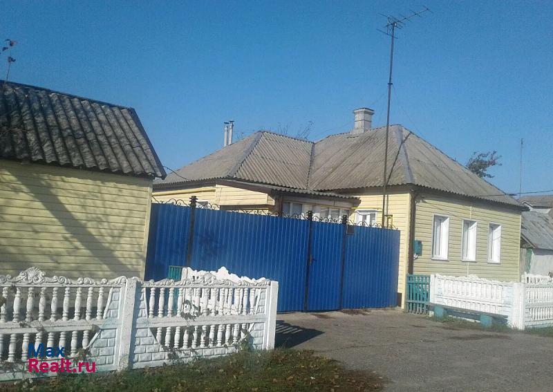 Ракитное посёлок городского типа Ракитное продажа частного дома