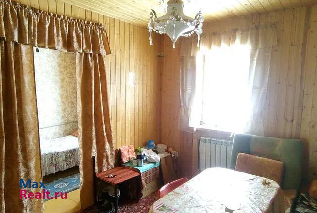 Разумное село Новотроевка продажа частного дома