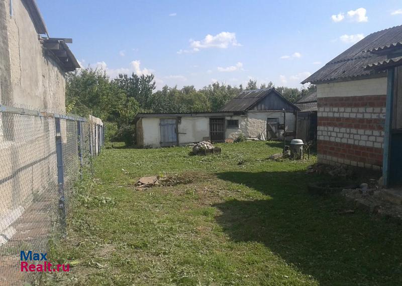 Ровеньки село Новоалександровка продажа частного дома