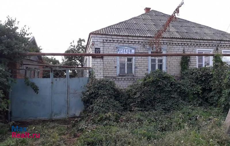 Курсавка село Курсавка, улица Ленина, 77 продажа частного дома