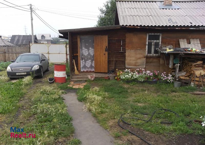 Красноярск Лесосибирский переулок продажа частного дома