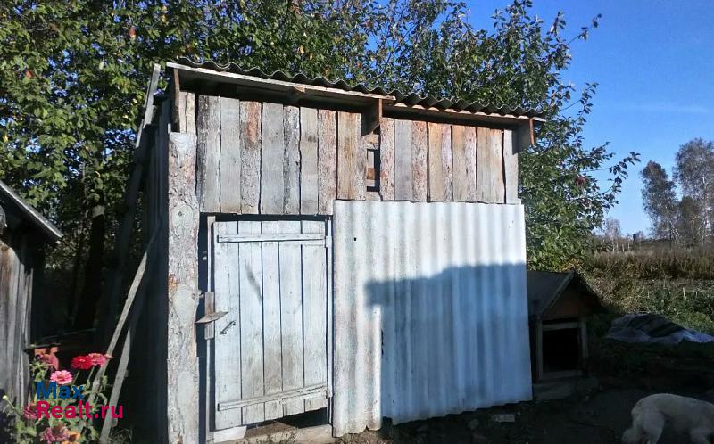 Тальменка село Выползово продажа частного дома