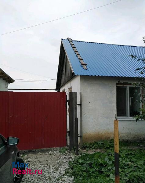 Каменск-Уральский  продажа частного дома