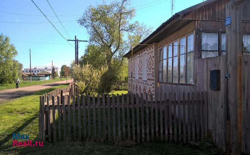 Далматово село Ключевское продажа частного дома