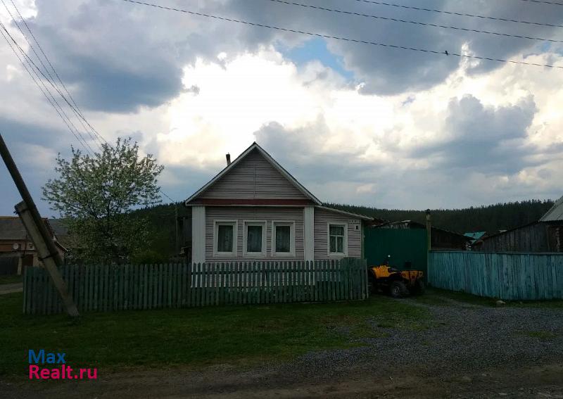 Катав-Ивановск  продажа частного дома