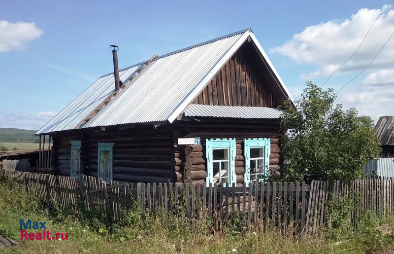 Нижняя Тура поселок Сигнальный, Клубная улица продажа частного дома