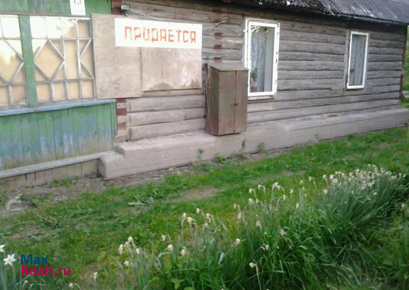 Волосово станция Молосковицы. продажа частного дома